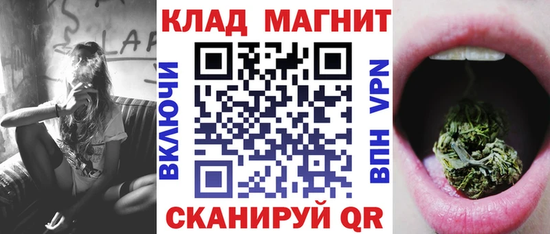 Наркошоп купить ГАШИШ  Галлюциногенные грибы  Cocaine  Меф  Конопля  Лсд 25  Alpha PVP  Горнозаводск