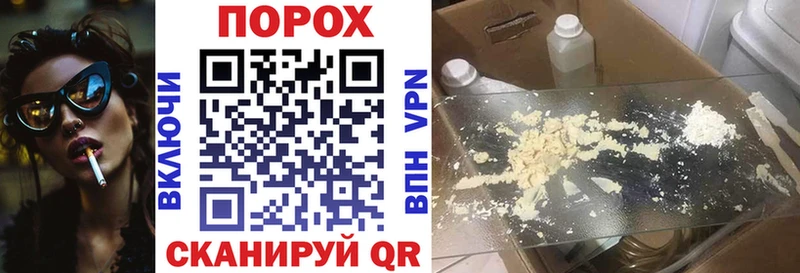 АМФ VHQ Горнозаводск