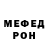 Метадон VHQ Akylbek Zharhu