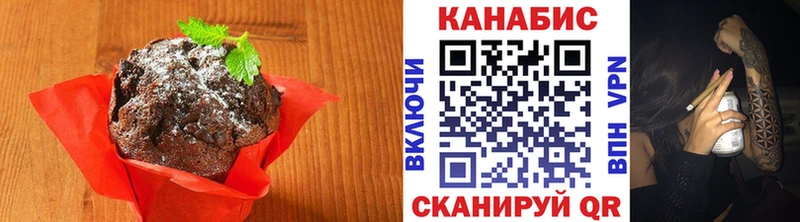 Купить где  Горнозаводск  Cannafood конопля 