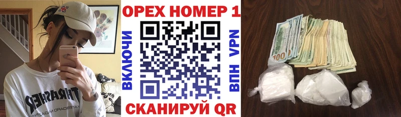 Купить где  Горнозаводск  Cocaine 98% 