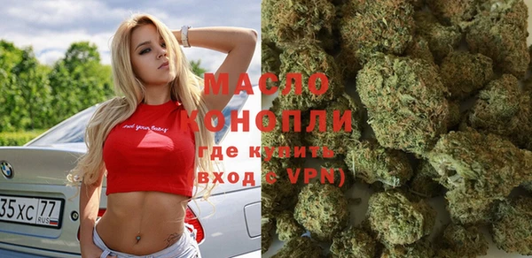 мдма Каменск-Шахтинский