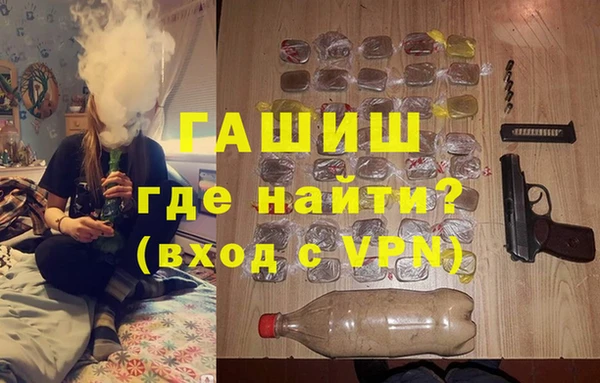 спиды Каменка