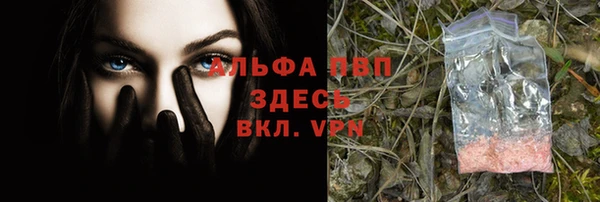мдма Каменск-Шахтинский