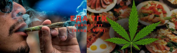 прущие крисы Каменногорск