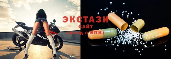 прущие крисы Каменногорск