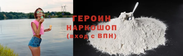 прущие крисы Каменногорск