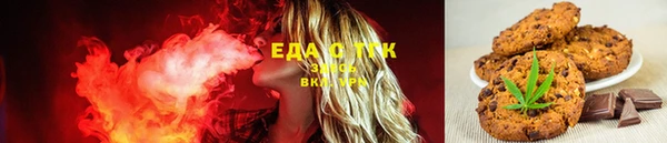 мдма Каменск-Шахтинский