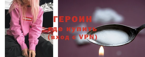мдма Каменск-Шахтинский