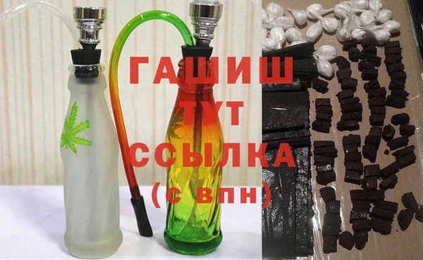 бутик Касимов