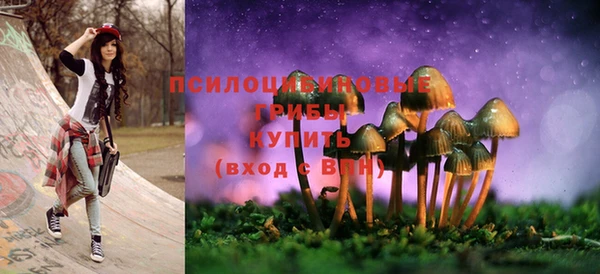 мдма Каменск-Шахтинский