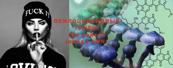 mix Карталы